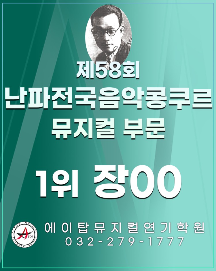 1위.jpg