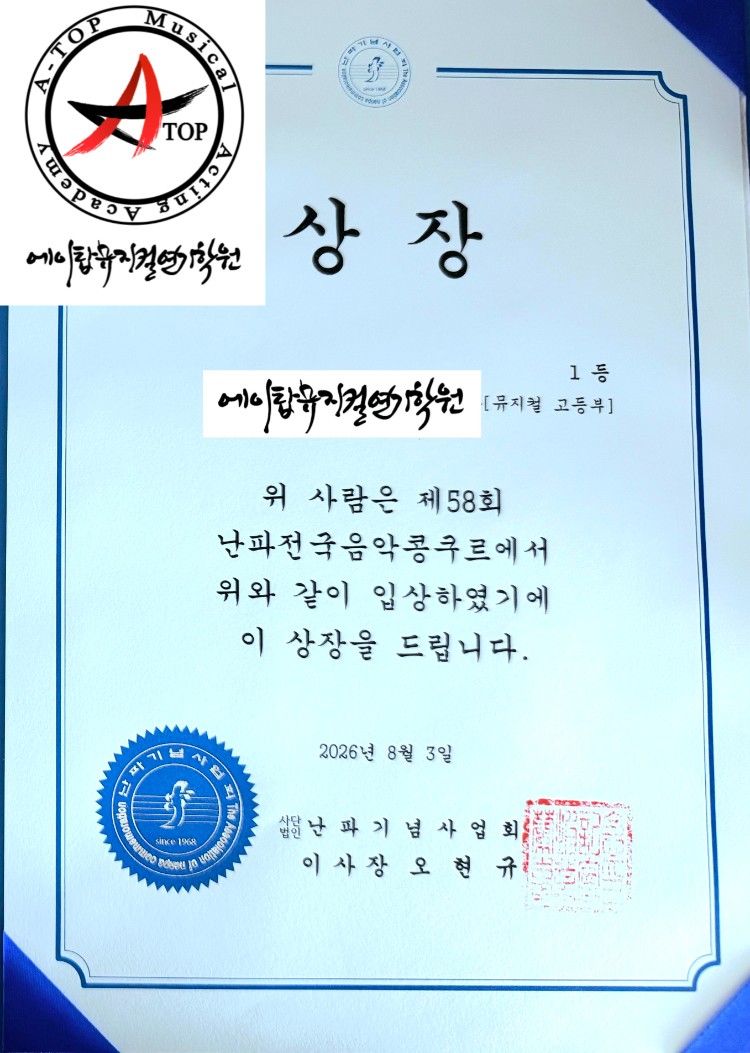 1위카톡.jpg