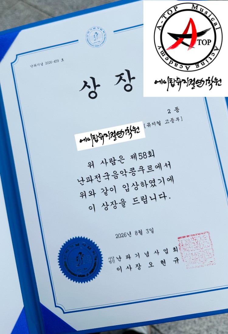 2위카톡.jpg