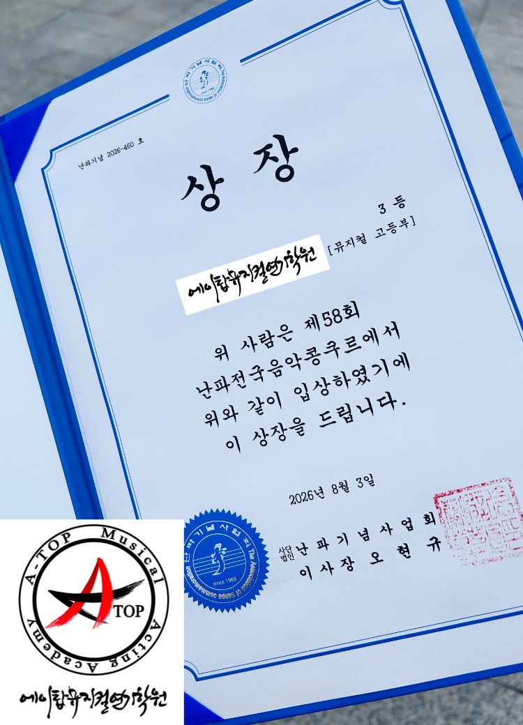 3위카톡.jpg