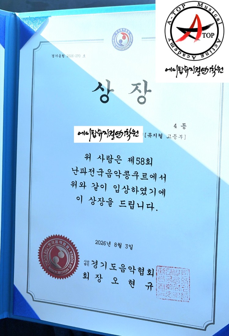 4위카톡.jpg